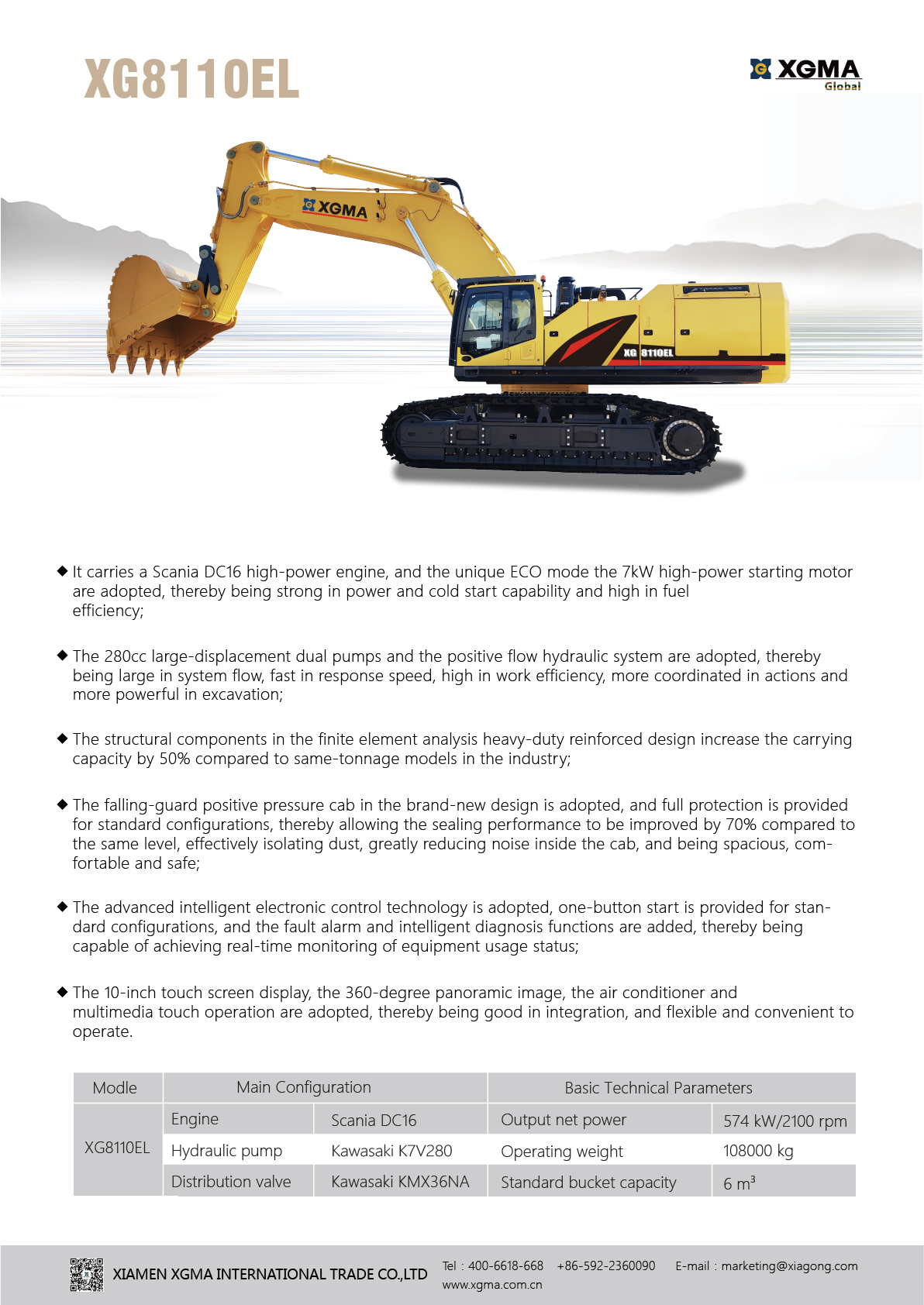 XG8110EL.jpg