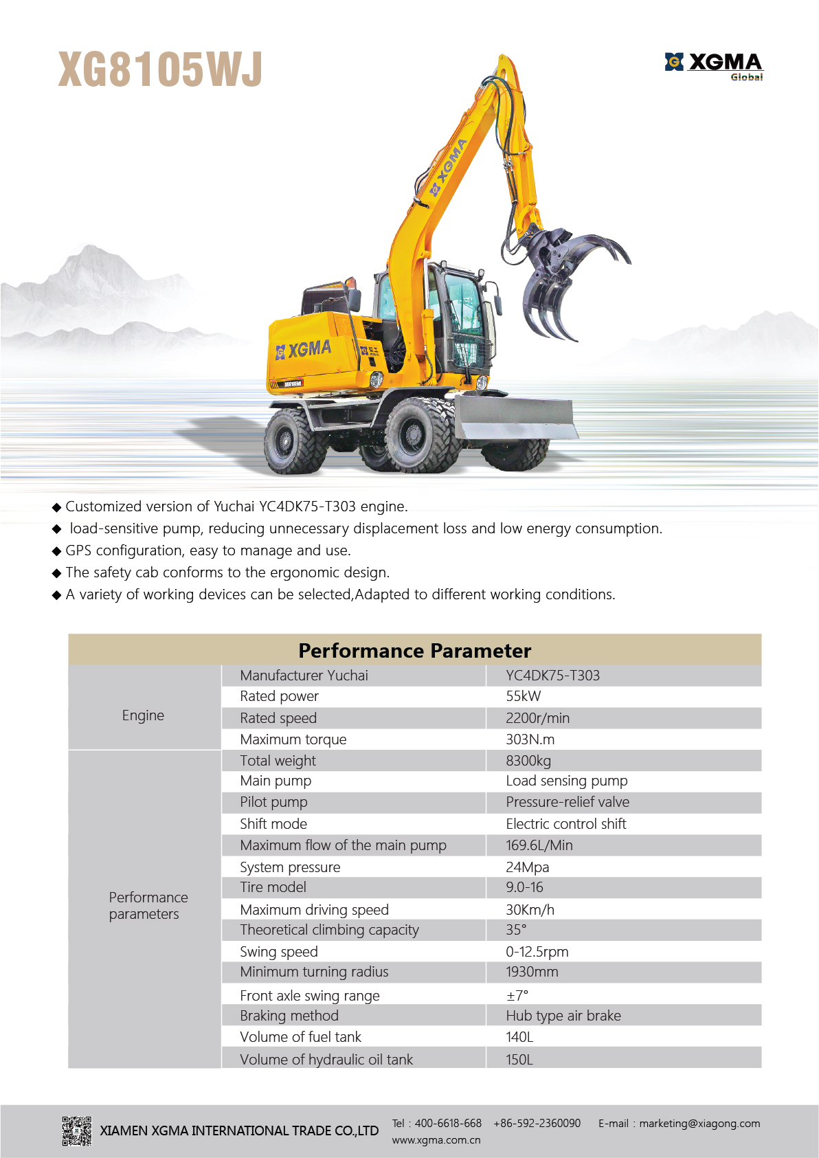 XG8105WJ.jpg