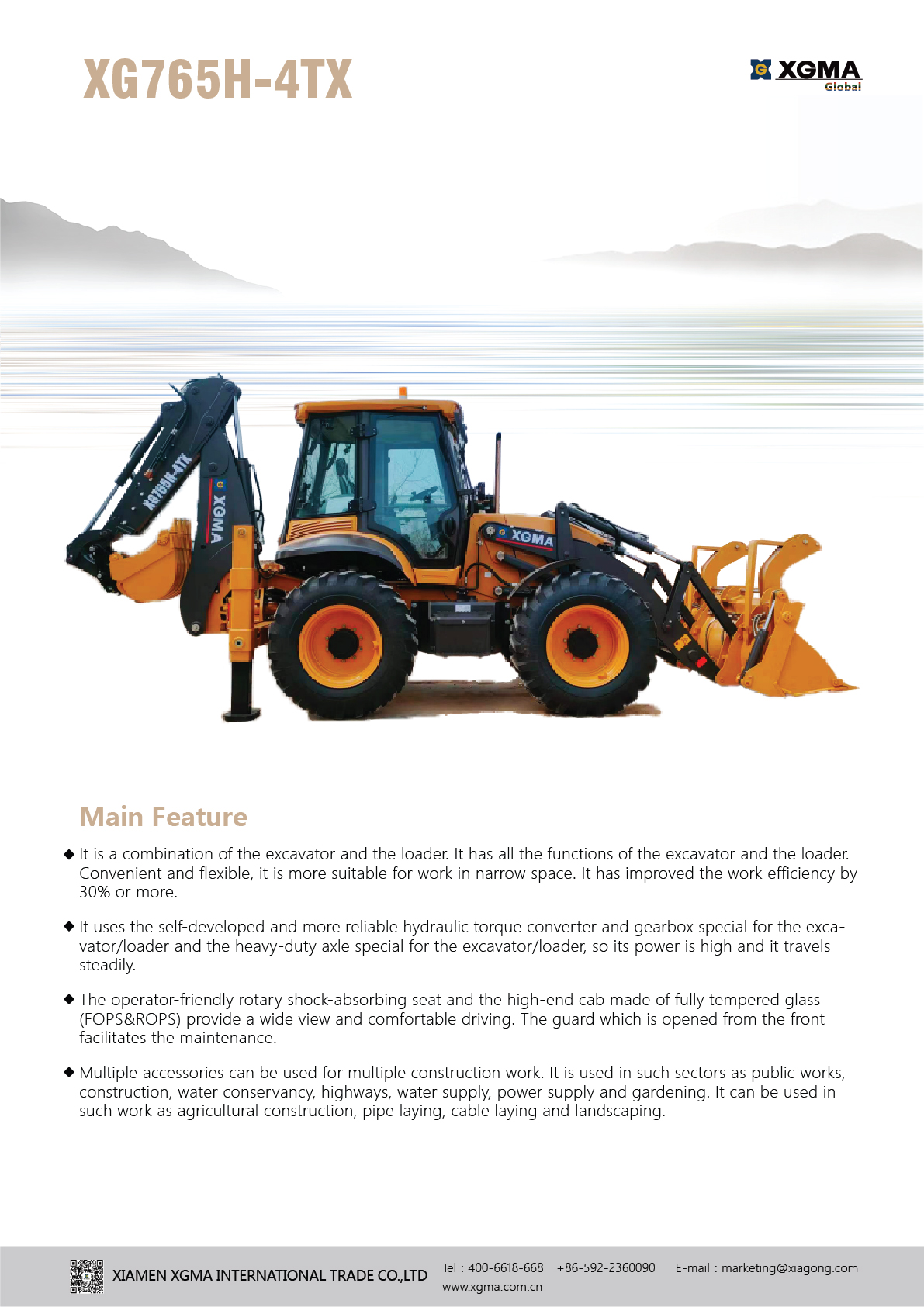 XG765H-4TX-1.jpg