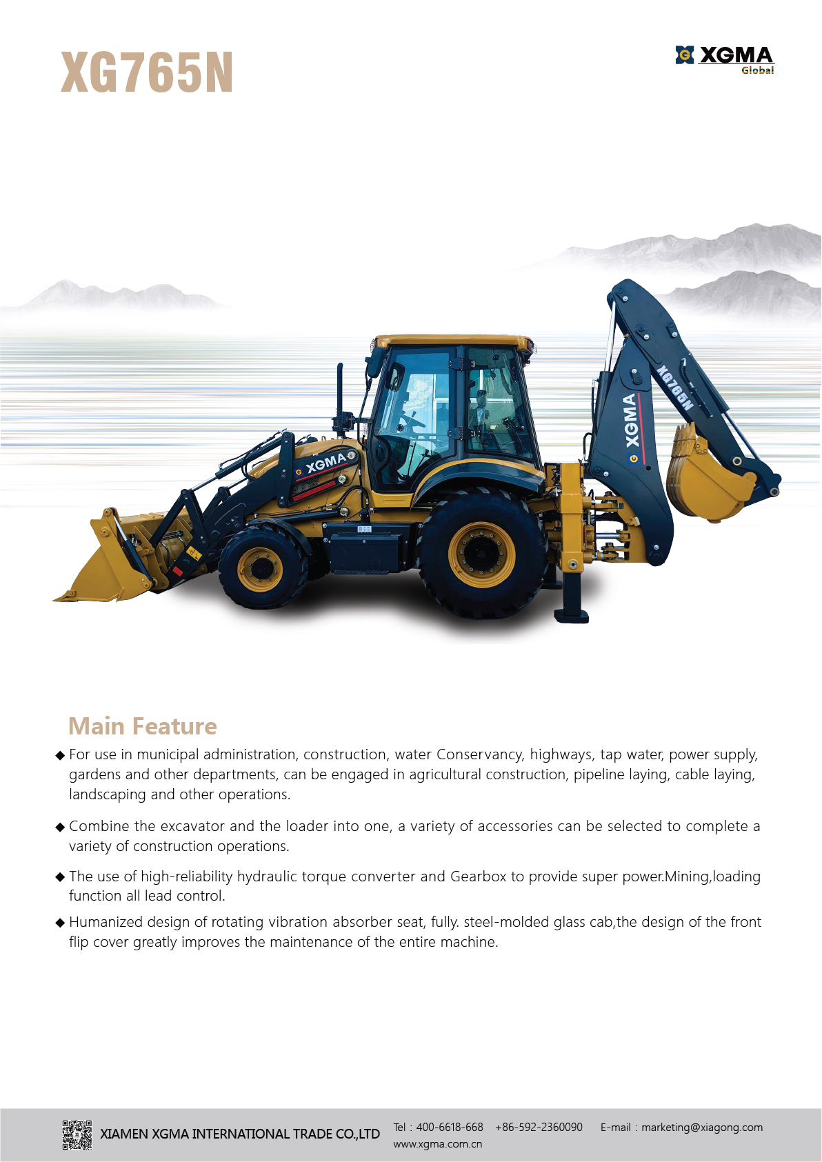XG765N-1.jpg