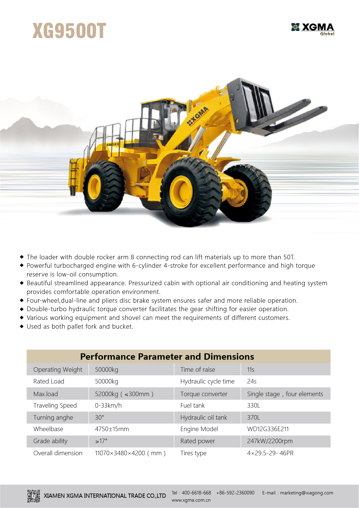 XG9500T.jpg